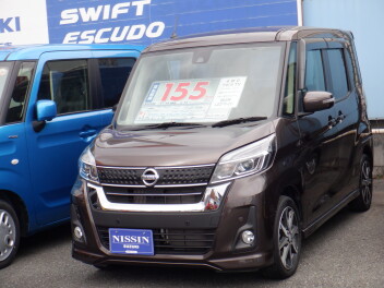 ❁今週の特選車❁
